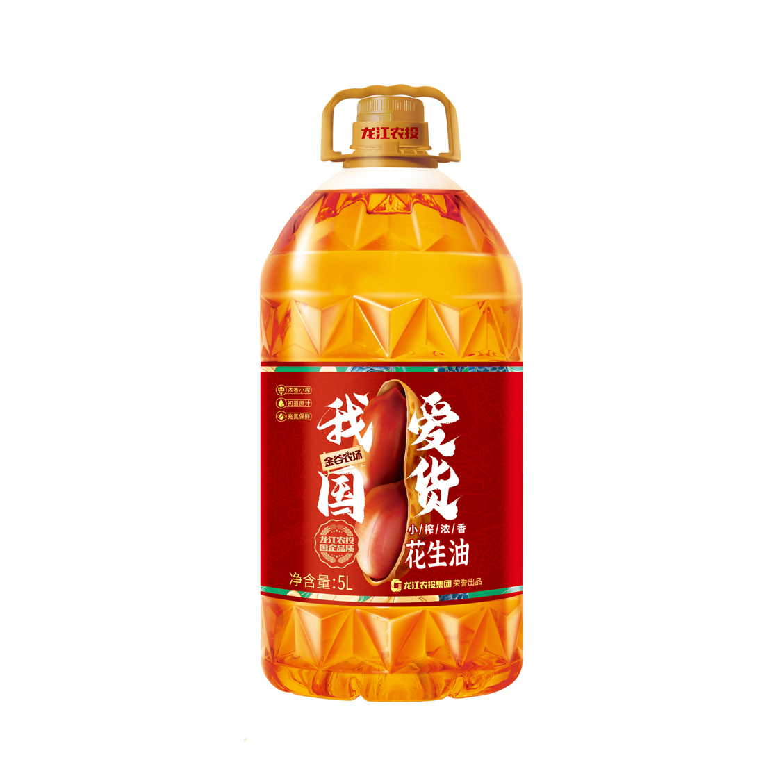 我爱国货花生油 .jpg