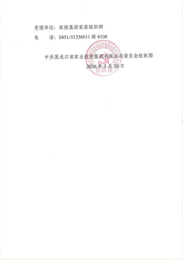 未标题-2-02.jpg