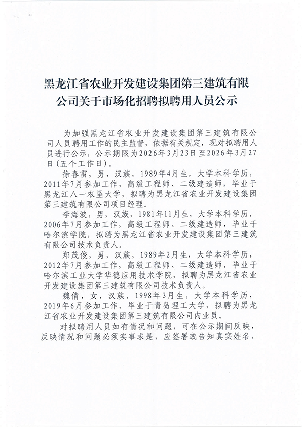 未标题-1-01.jpg