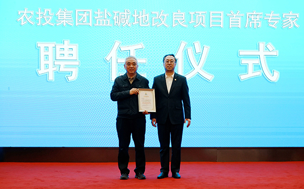 微信图片_2026-04-11_100916_183.jpg 微信图片_2026-04-11_100916_183.jpg