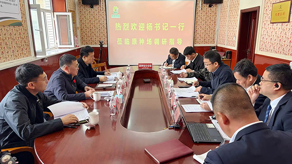 微信图片_2026-04-18_174955_653.jpg