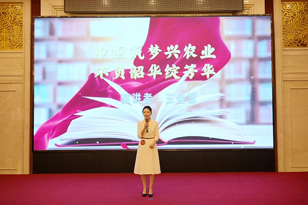 微信图片_2026-04-23_131905_962.jpg