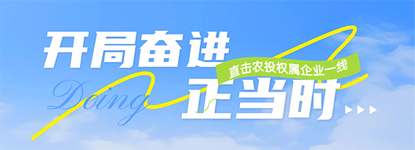 微信图片_2026-04-27_094627_644.png