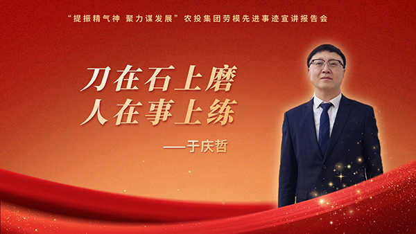 微信图片_2026-04-27_095427_694.jpg