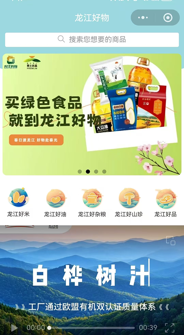微信图片_2026-04-27_094646_267.png