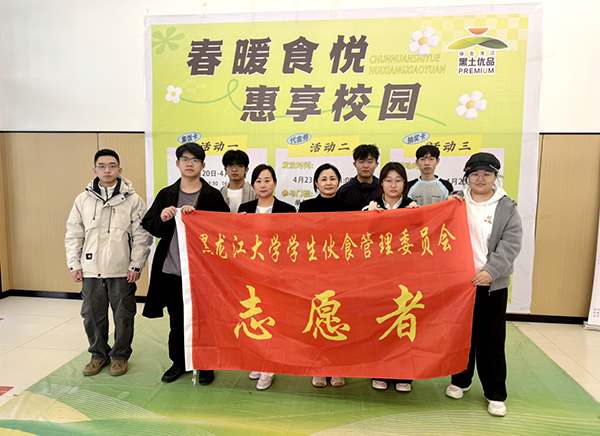 微信图片_2026-04-28_085120_952.png