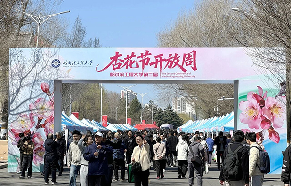 微信图片_2026-04-29_093647_406.jpg