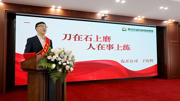 微信图片_2026-04-29_094120_664.jpg