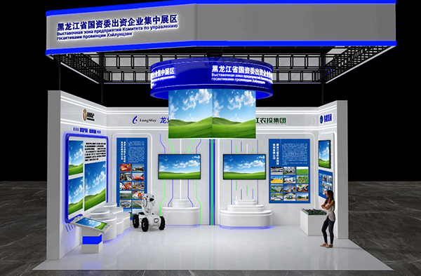 微信图片_2026-05-18_144631_438.png