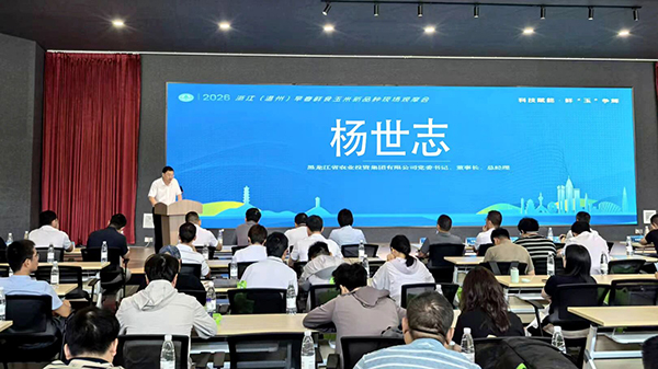 微信图片_2026-06-01_091953_701.jpg 微信图片_2026-06-01_091953_701.jpg